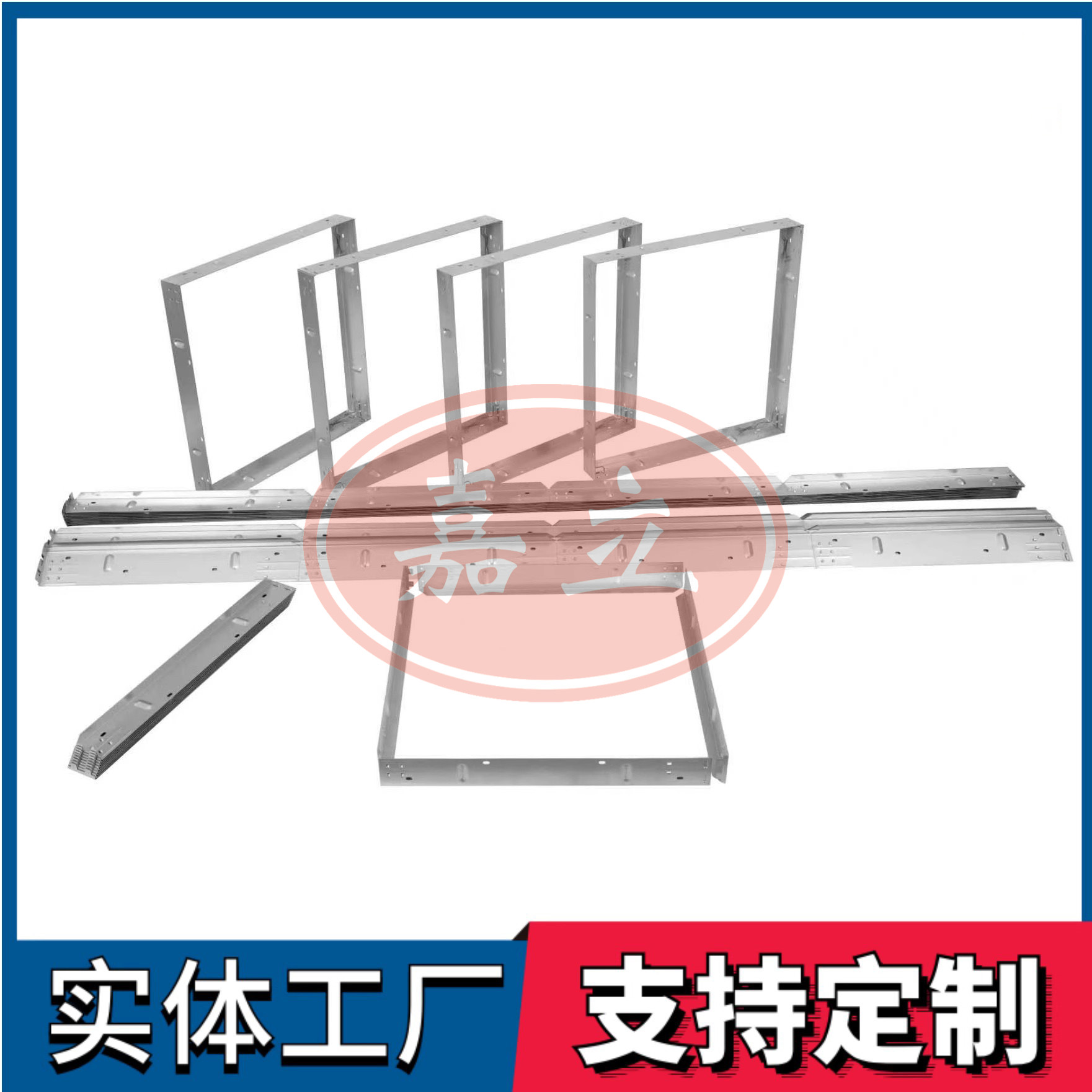 轮台过滤器安装固定框架